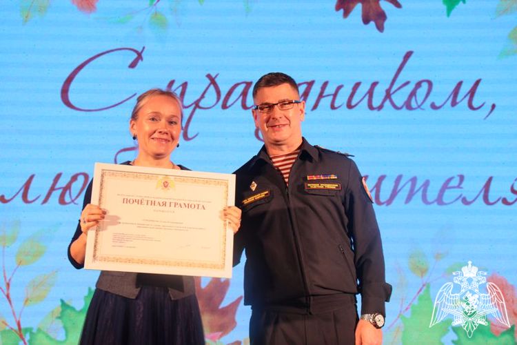 Пусть вашими учениками славится Россия!
