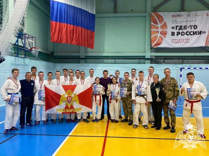 Спортивные выходные