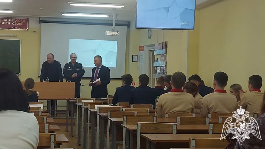 Знания прошлого ведут к успехам будущего!