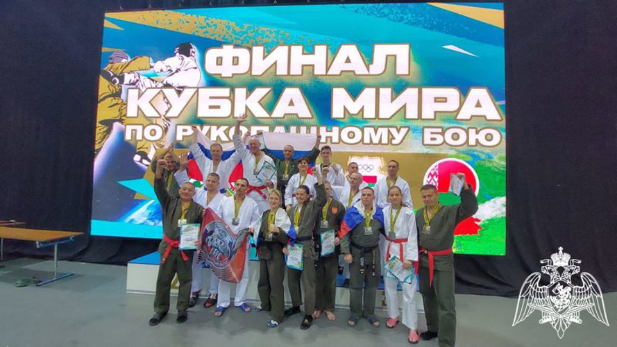 КУБОК МИРА ПО САМООБОРОНЕ — НАШ!