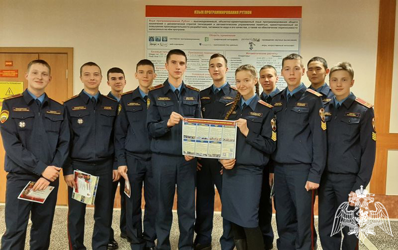 Итоги «Дружественной олимпиады - 2023»
