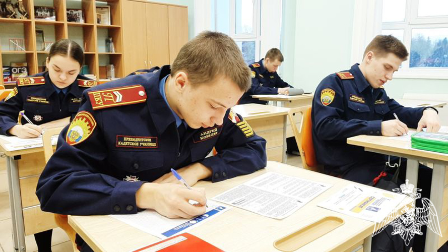 Математический флешмоб MathCat-2023 в кадетском училище