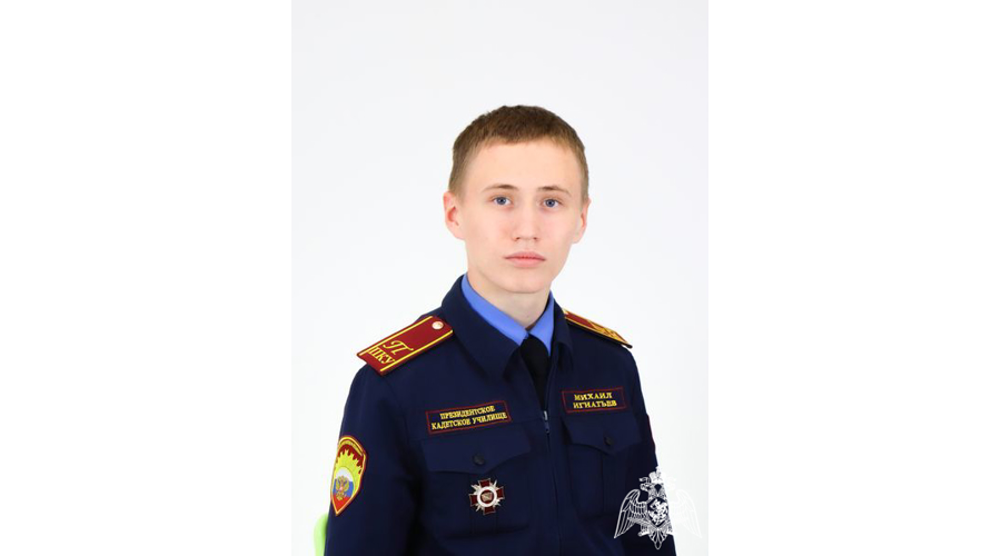Моя семья в истории Великой Отечественной