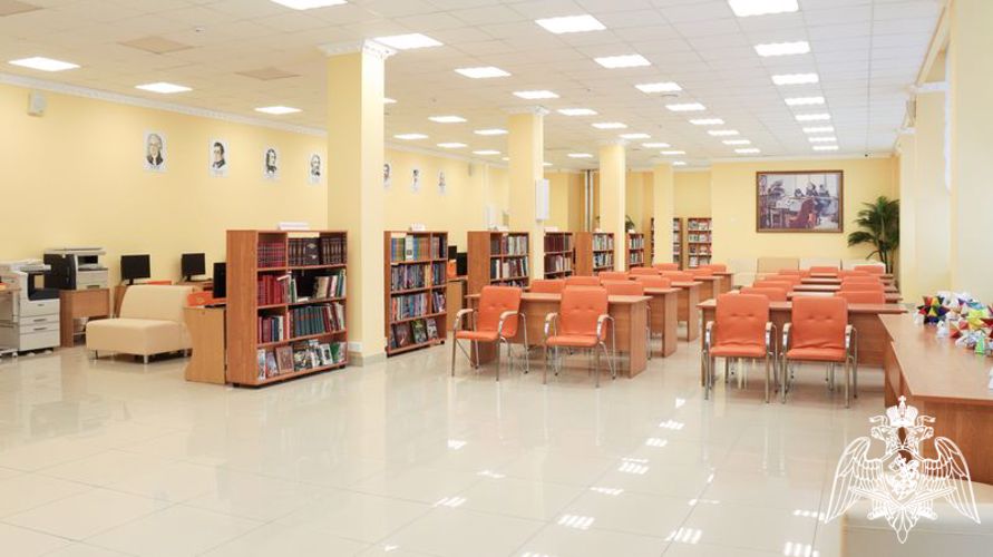 Библиотека