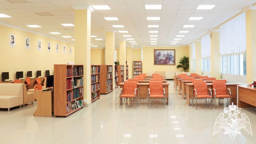 Библиотека
