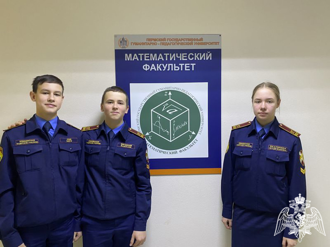 Конкурс для любителей математики