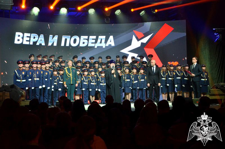ЛЮБОВЬ К РОДИНЕ НЕ МОЖЕТ БЫТЬ БЕЗ ВЕРЫ