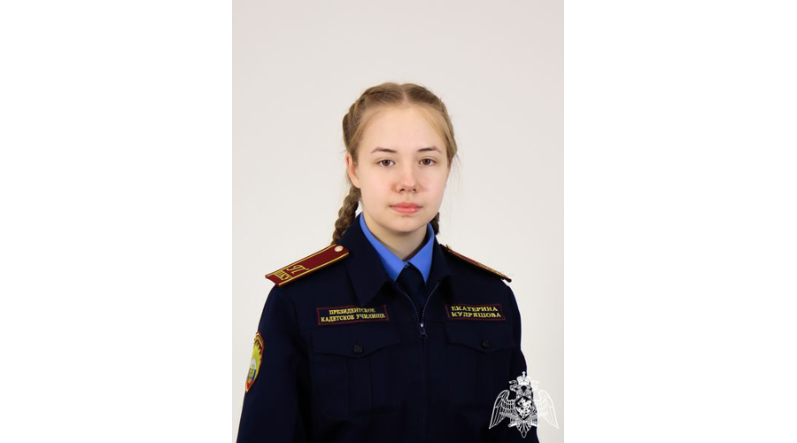 «Завтра принадлежит тем, кто готовится к нему сегодня»