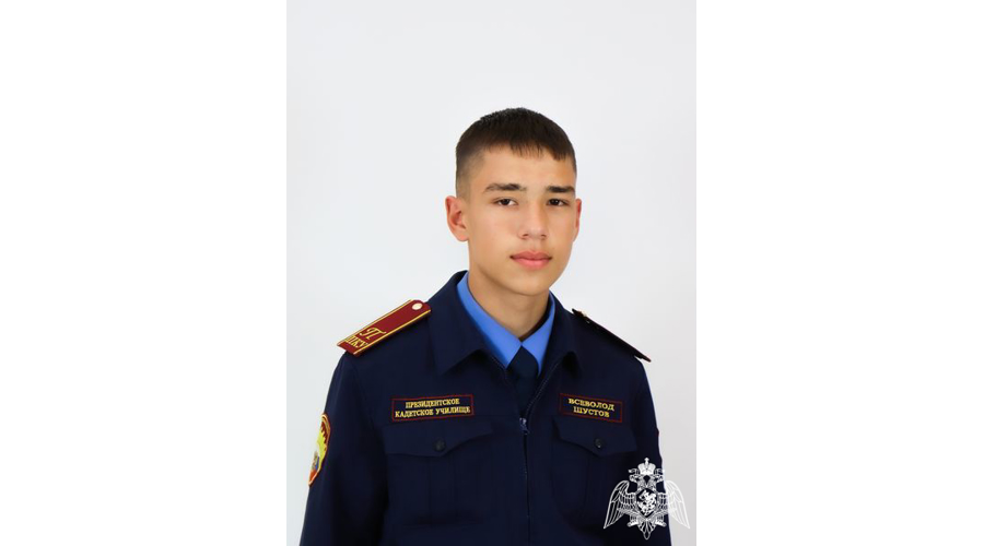 «Завтра принадлежит тем, кто готовится к нему сегодня»