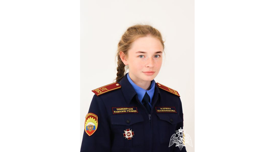 «Завтра принадлежит тем, кто готовится к нему сегодня»