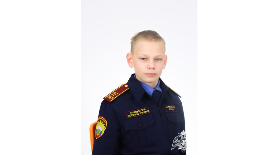 «Завтра принадлежит тем, кто готовится к нему сегодня»