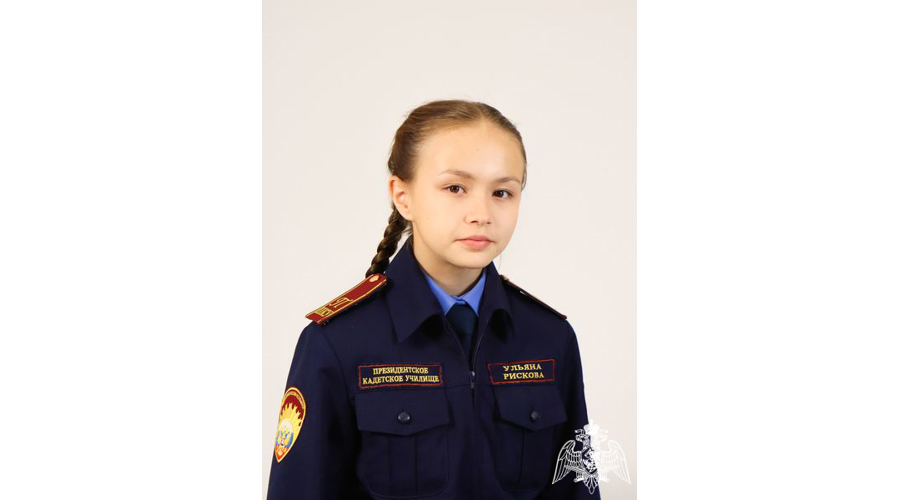 «Завтра принадлежит тем, кто готовится к нему сегодня»