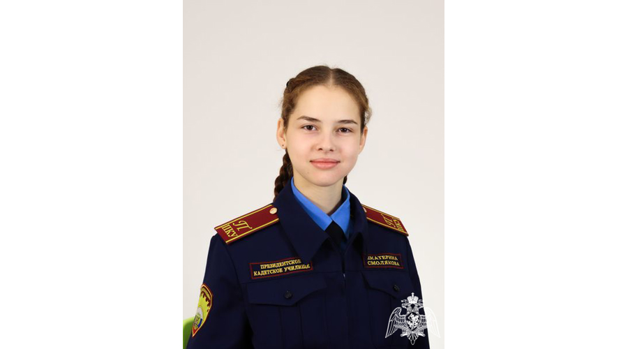 «Завтра принадлежит тем, кто готовится к нему сегодня»