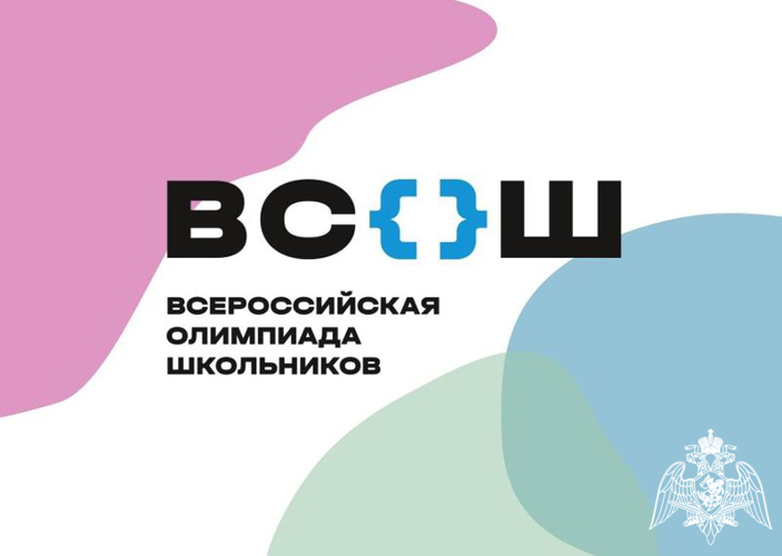 «Завтра принадлежит тем, кто готовится к нему сегодня»