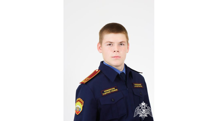 «Завтра принадлежит тем, кто готовится к нему сегодня»