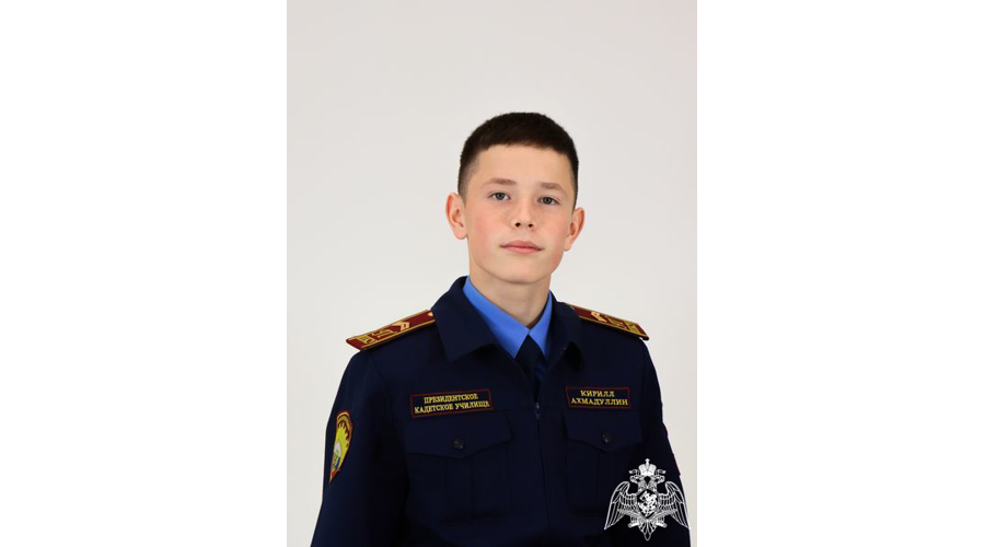 «Завтра принадлежит тем, кто готовится к нему сегодня»