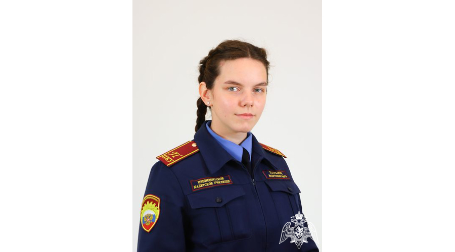 «Завтра принадлежит тем, кто готовится к нему сегодня»