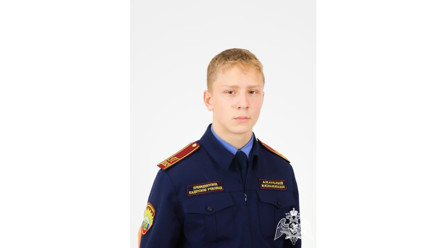 «Завтра принадлежит тем, кто готовится к нему сегодня»