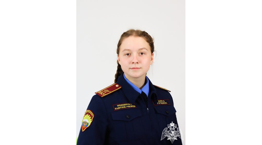 «Завтра принадлежит тем, кто готовится к нему сегодня»