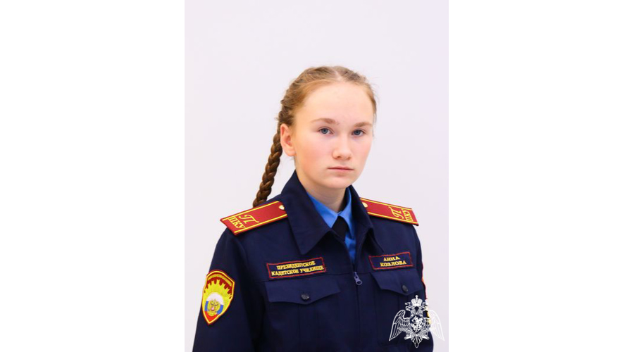 «Завтра принадлежит тем, кто готовится к нему сегодня»