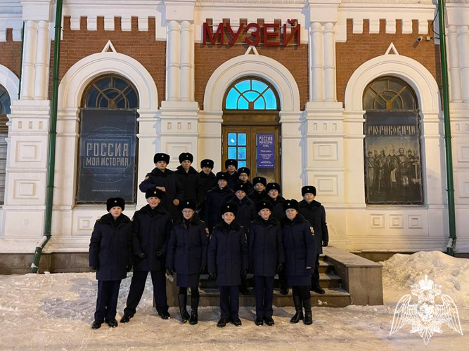 «Россия — МОЯ история!»