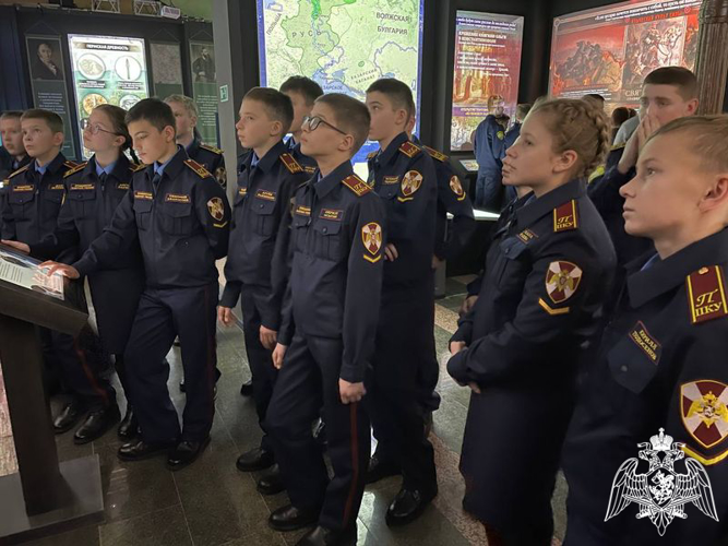 «Россия — МОЯ история!»