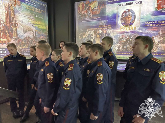 «Россия — МОЯ история!»