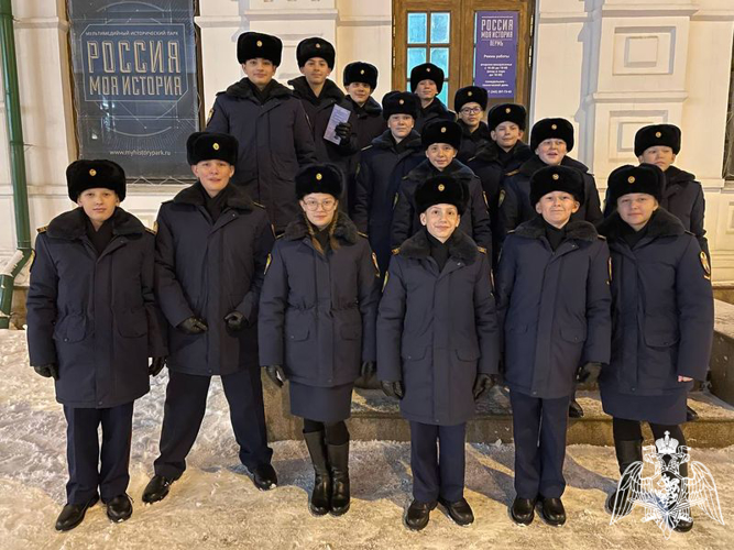 «Россия — МОЯ история!»