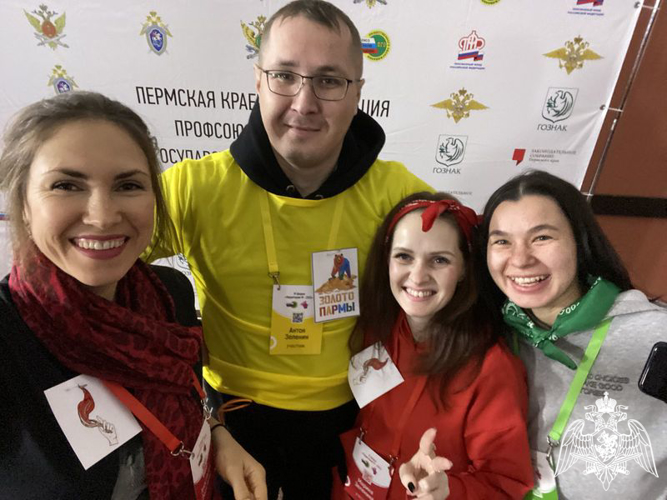 ПРОФСОЮЗНАЯ МОЛОДЕЖЬ КАДЕТСКОГО УЧИЛИЩА