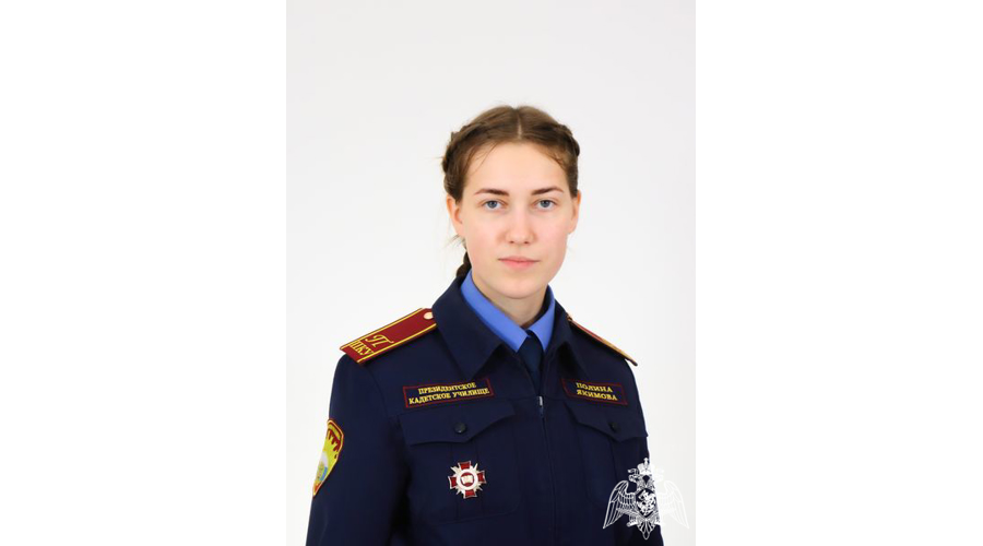 «Чтение — вот лучшее учение»