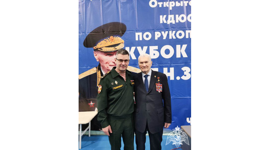 КАДЕТЫ НА ТУРНИРЕ ПО САМООБОРОНЕ