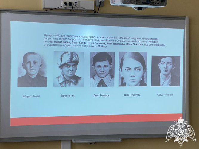 «ДВИЖЕНИЕ ПЕРВЫХ» В КАДЕТСКОМ УЧИЛИЩЕ