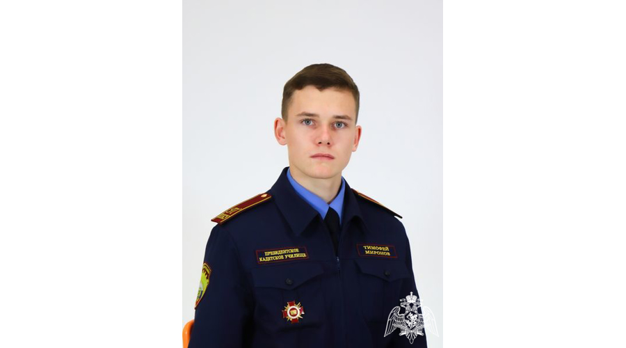 Успехи на региональном уровне