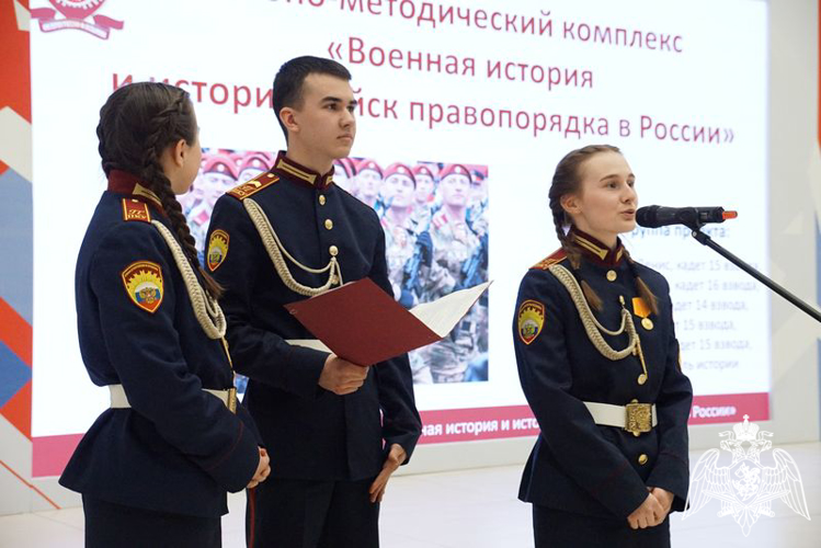 КАДЕТСКОЕ УЧИЛИЩЕ ПРЕДСТАВИЛО СВОИ ПРОЕКТЫ НА ВСЕРОССИЙСКОМ КОНКУРСЕ