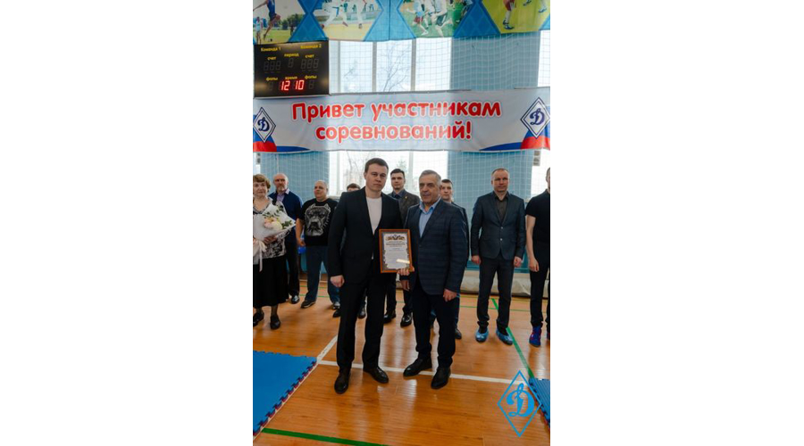 КАДЕТЫ — ЮНЫЕ ДИНАМОВЦЫ