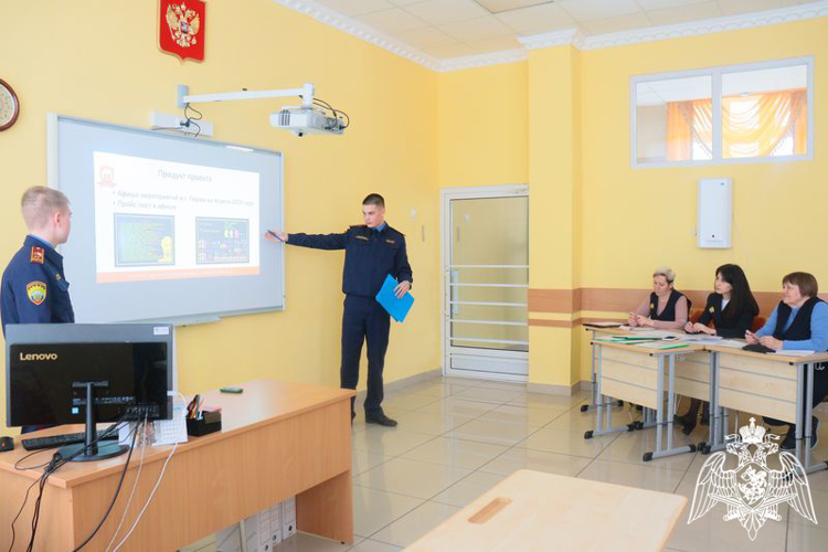 Наука — это не «скучно»!