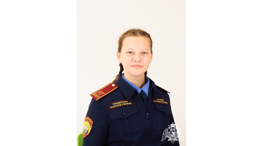 «Долг. Честь. Отечество. Польза»
