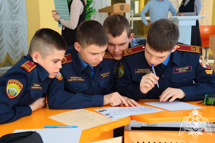 «И мы к любым готовы испытаньям!...»