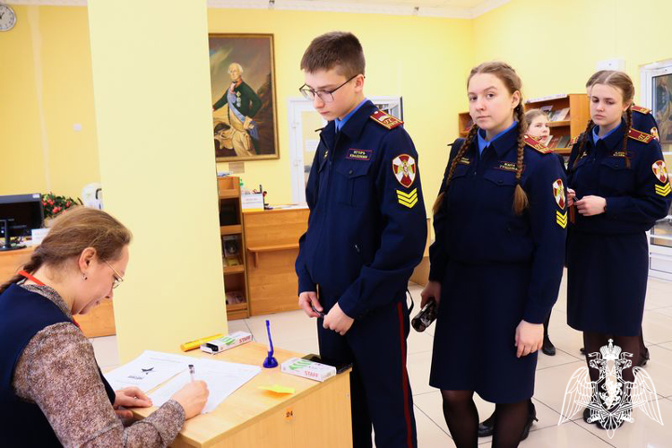 «Знать, чтобы помнить!»