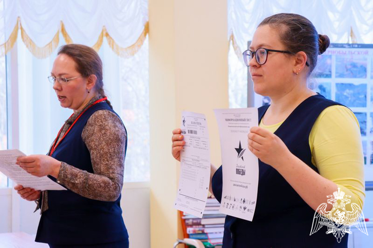 «Знать, чтобы помнить!»