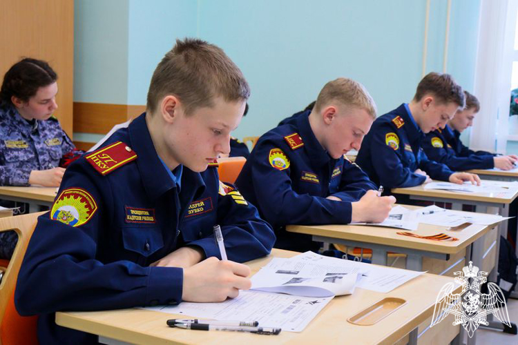 «Знать, чтобы помнить!»