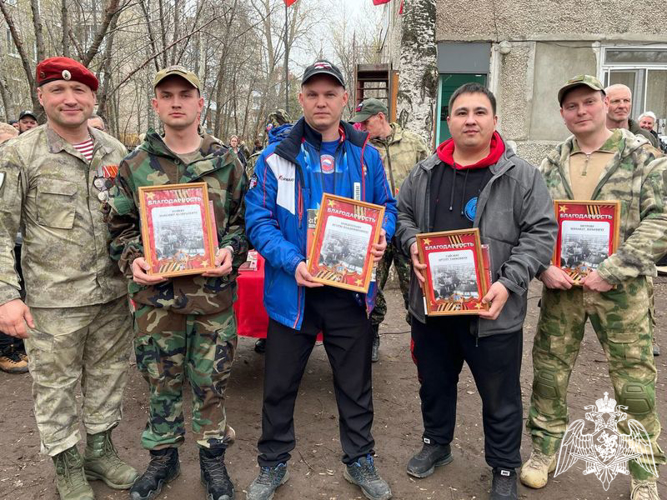 «ГРАНИТ» И «МОЛНИИ» — ВПЕРЕД!