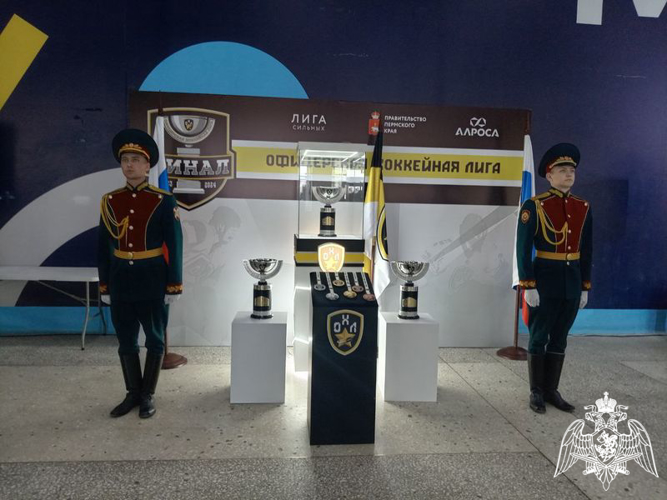 «СЛУЖБА — НАША ЖИЗНЬ, ХОККЕЙ — НАША СТРАСТЬ!»