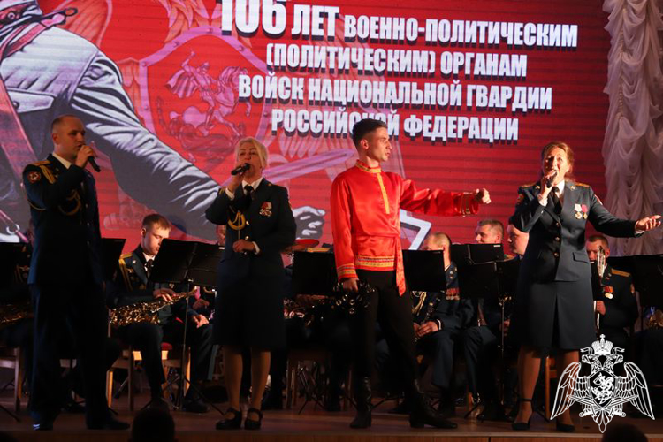 На службе Отечеству