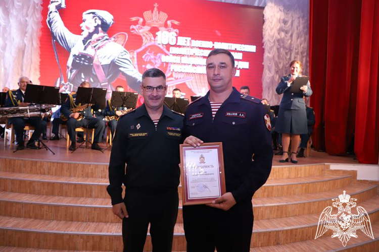 На службе Отечеству