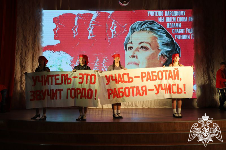 «БУДУЩЕЕ ЧЕЛОВЕЧЕСТВА В РУКАХ УЧИТЕЛЯ!»