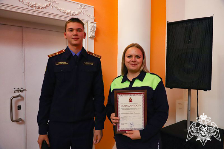 Счастливого пути — всегда и везде!