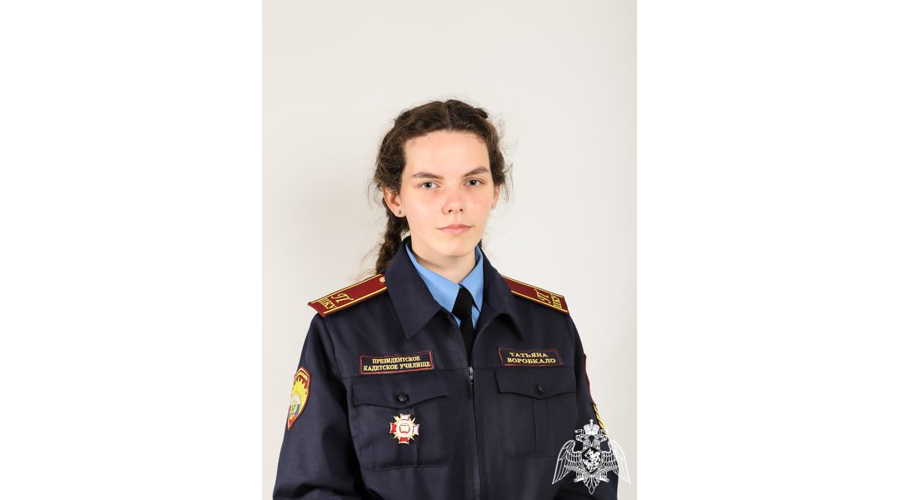 «О сколько нам открытий чудных…»