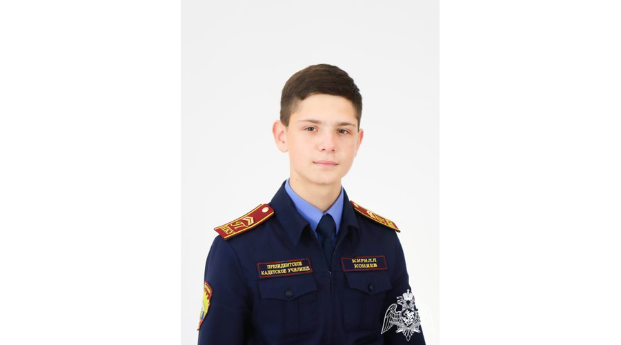 «О сколько нам открытий чудных…»