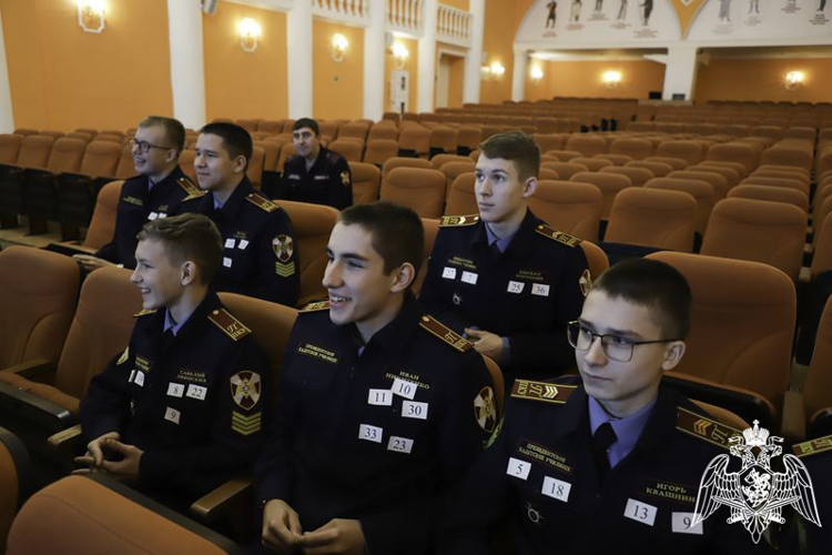 «Конституция в нашей жизни»
